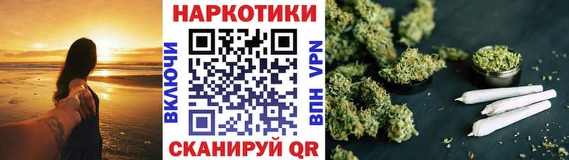 Наркошоп купить КОКАИН АМФЕТАМИН ГАШ Мефедрон Новоаннинский