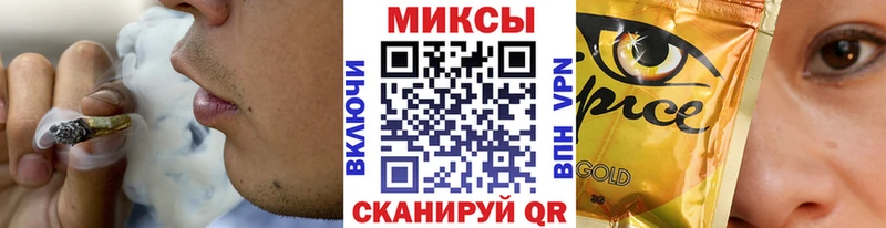 Бутират 99% Новоаннинский