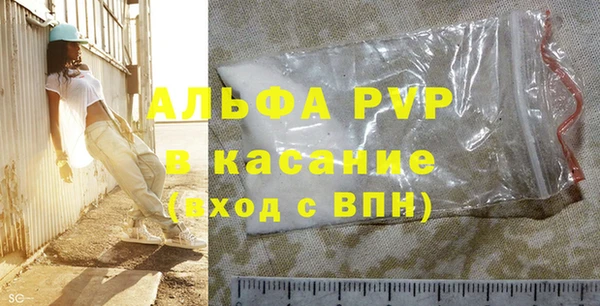 эйфоретик Вязники
