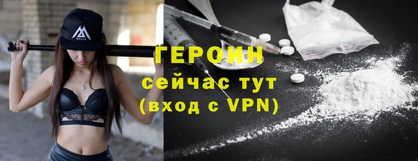 дистиллят марихуана Вязьма