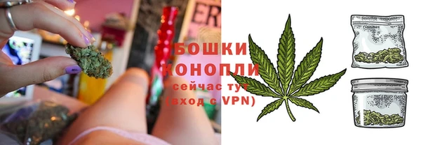эйфоретик Вязники