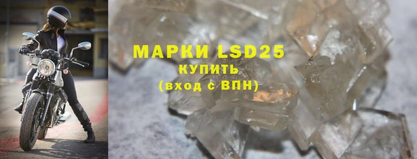 дистиллят марихуана Вязьма