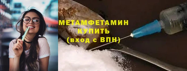 кокаин колумбия Горно-Алтайск