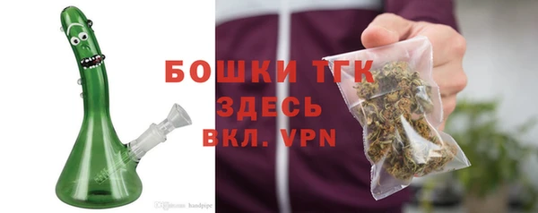 прущая мука Мурманск