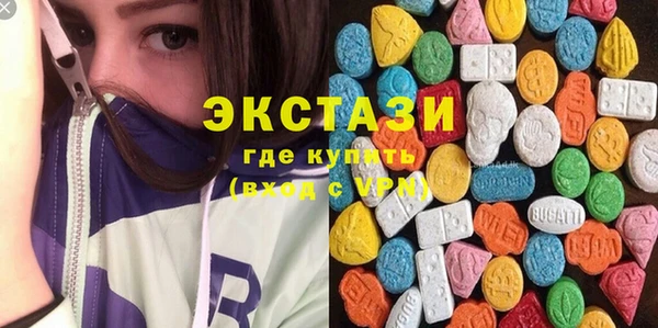 кокаин колумбия Горно-Алтайск
