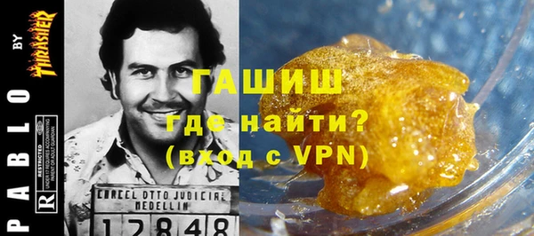 эйфоретик Вязники