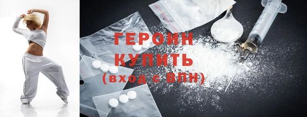 спиды Вяземский