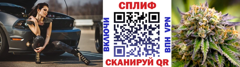 МАРИХУАНА ГИДРОПОН  Купить закладки  Новоаннинский 