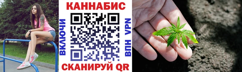 Бошки Шишки Bruce Banner Новоаннинский
